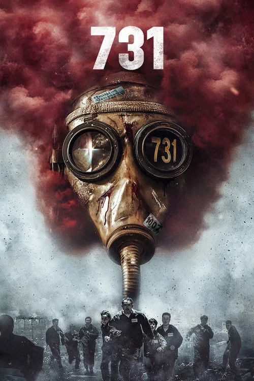 731 (2025) เชื้อนรก โลกจารึก (จับคนมาทำเชื้อโรค)