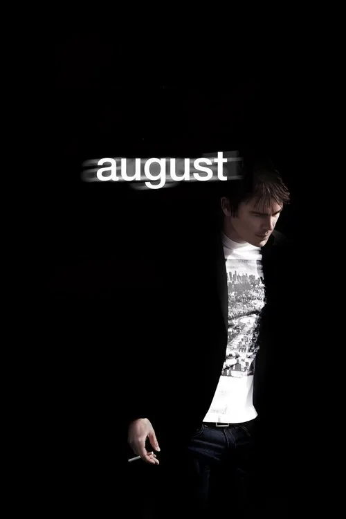 August (2025)