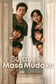 A Letter to My Youth (2026) จดหมายถึงฉันในวัยเยาว์