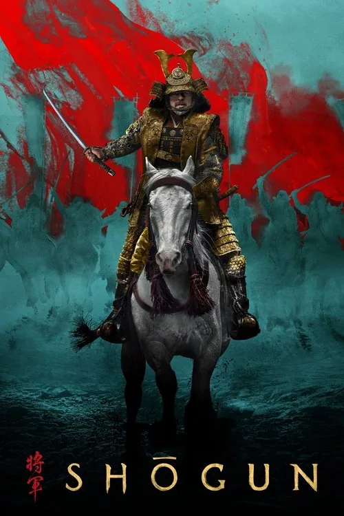 Shōgun (2024) โชกุน