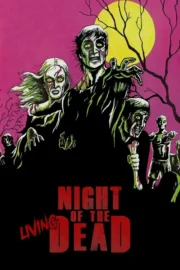 Night of the Living Dead (2026)