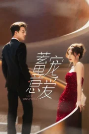 Love Conspiracy (2025) แผนร้ายซ่อนรัก
