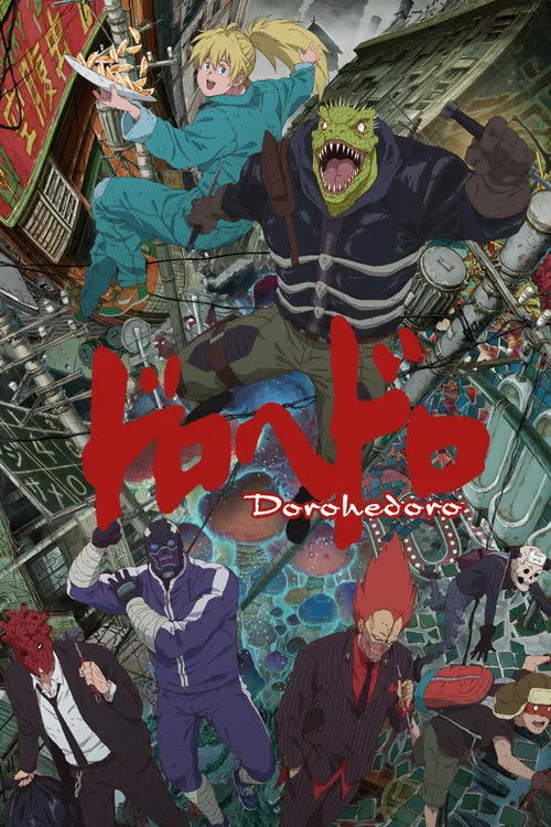 Dorohedoro Season 1-2 (2026) สาปพันธุ์อสูร ซีซั่น 1-2