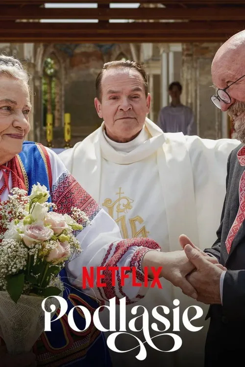 It Takes a Village (2026) หมู่เฮารวมใจ
