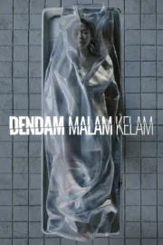 Vengeance in the Dreary Night (2025)