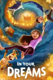 Dreams (2025)