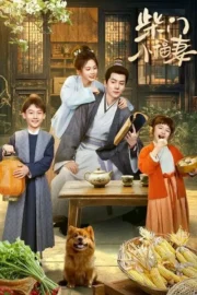 A Farmer’s Fortune (2025) บ้านไม้แห่งความสุข