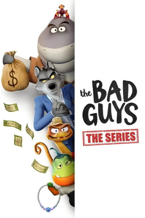 The Bad Guys: Breaking In (2025) วายร้ายพันธุ์ดี: บุกเข้าไป