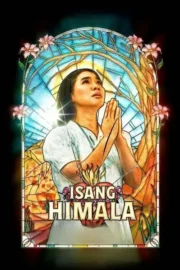 A Miracle (2024) ปาฏิหาริย์