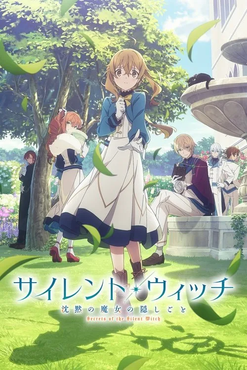 Secrets of the Silent Witch (2025) ไซเลนต์วิตช์ ความลับของแม่มดแห่งความเงียบ