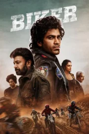 Biker (2026) ไบเกอร์: ซิ่งเดือดสายเลือดนักบิด