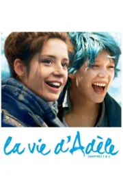 Blue Is the Warmest Color (2013) วันที่หัวใจกล้ารัก