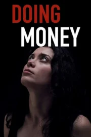 Money (2019)