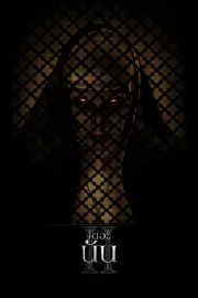 The Nun II (2023) เดอะ นัน II