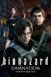 Resident Evil: Damnation (2012) ผีชีวะ สงครามดับพันธุ์ไวรัส