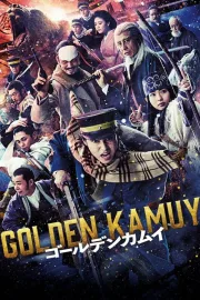 Golden Kamuy (2024) โกลเดนคามุย